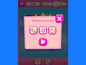 Игра Конфетный Дождь (Candy Rain) — играть онлайн бесплатно (изображение №9)