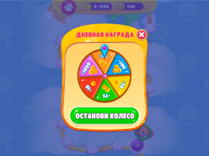 Игра Конфетный Дождь 4 (Candy Rain 4) — играть онлайн бесплатно (изображение №7)