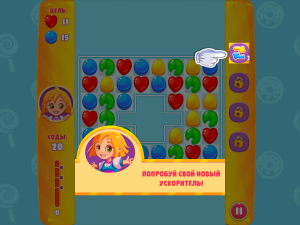 Игра Конфетный Дождь 4 (Candy Rain 4) — играть онлайн бесплатно (изображение №5)