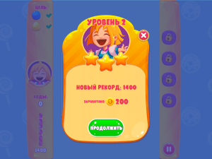 Игра Конфетный Дождь 4 (Candy Rain 4) — играть онлайн бесплатно (изображение №10)
