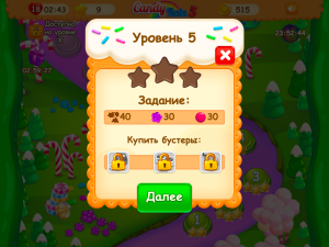 Игра Конфетный Дождь 5 (Candy Rain 5) — играть онлайн бесплатно (изображение №9)