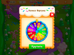 Игра Конфетный Дождь 5 (Candy Rain 5) — играть онлайн бесплатно (изображение №6)
