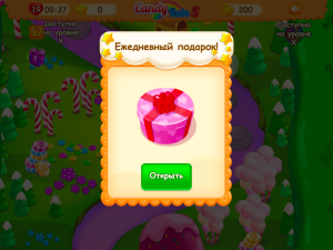 Игра Конфетный Дождь 5 (Candy Rain 5) — играть онлайн бесплатно (изображение №5)