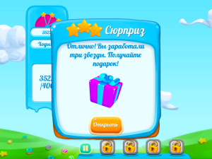 Игра Куки Краш 2 (Cookie Crush 2) — играть онлайн бесплатно (изображение №6)
