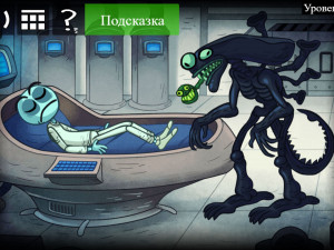 Игра Троллфейс квест: Хоррор 1 (Trollface Quest: Horror 1) — играть онлайн бесплатно (изображение №11)