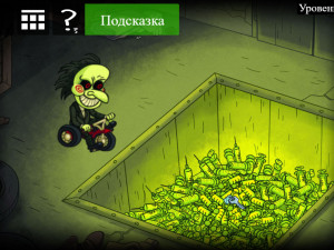 Игра Троллфейс квест: Хоррор 1 (Trollface Quest: Horror 1) — играть онлайн бесплатно (изображение №7)