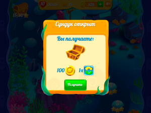 Игра Аква Блиц 2 (Aqua Blitz 2) — играть онлайн бесплатно (изображение №10)