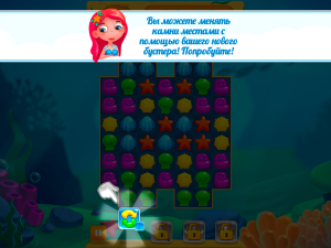 Игра Аква Блиц 2 (Aqua Blitz 2) — играть онлайн бесплатно (изображение №3)