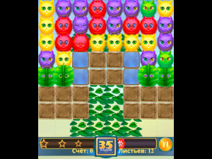 Игра Остров Кошек (Tabby Island) — играть онлайн бесплатно (изображение №12)