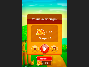 Игра Ферма: Соединяй в цепочку (Farm Jelly Puzzle) — играть онлайн бесплатно (изображение №3)