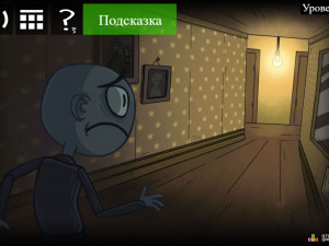 Игра Троллфейс квест: Хоррор 2 - Хэллоуин (Trollface Quest: Horror 2 - Halloween) — играть онлайн бесплатно (изображение №3)
