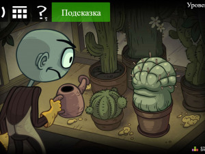 Игра Троллфейс квест: Хоррор 2 - Хэллоуин (Trollface Quest: Horror 2 - Halloween) — играть онлайн бесплатно (изображение №7)