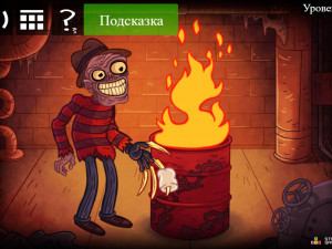 Игра Троллфейс квест: Хоррор 2 - Хэллоуин (Trollface Quest: Horror 2 - Halloween) — играть онлайн бесплатно (изображение №8)