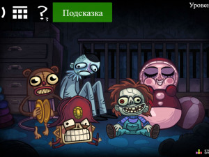 Игра Троллфейс квест: Хоррор 2 - Хэллоуин (Trollface Quest: Horror 2 - Halloween) — играть онлайн бесплатно (изображение №9)