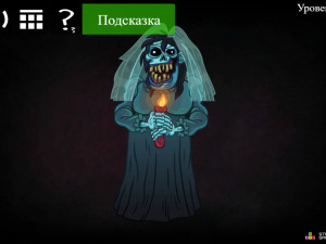Игра Троллфейс квест: Хоррор 2 - Хэллоуин (Trollface Quest: Horror 2 - Halloween) — играть онлайн бесплатно (изображение №10)