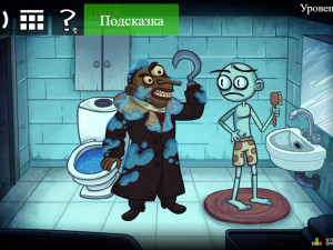 Игра Троллфейс квест: Хоррор 2 - Хэллоуин (Trollface Quest: Horror 2 - Halloween) — играть онлайн бесплатно (изображение №16)