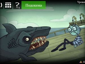 Игра Троллфейс квест: Хоррор 2 - Хэллоуин (Trollface Quest: Horror 2 - Halloween) — играть онлайн бесплатно (изображение №17)