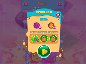 Игра Страна Пудингов 2 (Pudding Land 2) — играть онлайн бесплатно (изображение №5)