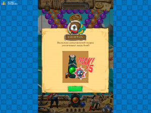 Игра Пираты Морских Пузырей (Sea Bubble Pirates) — играть онлайн бесплатно (изображение №2)