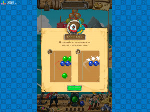 Игра Пираты Морских Пузырей (Sea Bubble Pirates) — играть онлайн бесплатно (изображение №12)
