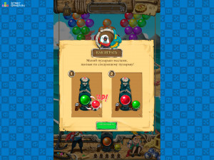 Игра Пираты Морских Пузырей (Sea Bubble Pirates) — играть онлайн бесплатно (изображение №10)