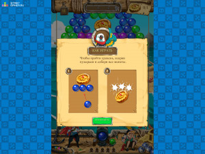 Игра Пираты Морских Пузырей (Sea Bubble Pirates) — играть онлайн бесплатно (изображение №7)