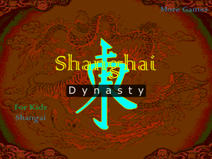 Игра Маджонг Шанхайская Династия (Mahjong Shanghai Dynasty) — играть онлайн бесплатно (изображение №6)