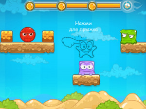 Игра Смешанный Мир: Выходные (Mixed World: Weekend) — играть онлайн бесплатно (изображение №5)