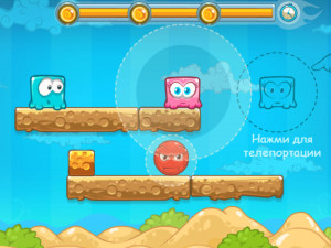 Игра Смешанный Мир: Выходные (Mixed World: Weekend) — играть онлайн бесплатно (изображение №6)