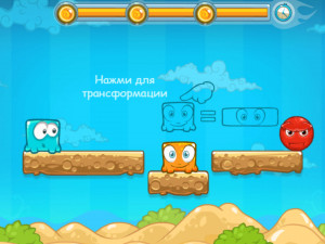 Игра Смешанный Мир: Выходные (Mixed World: Weekend) — играть онлайн бесплатно (изображение №11)