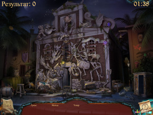 Игра Апотекариум Возрождение Зла: Глава 2 (Apothecarium The Renaissance of Evil: Chapter 2) — играть онлайн бесплатно (изображение №8)