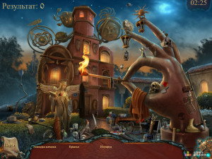 Игра Апотекариум Возрождение Зла: Глава 1 (Apothecarium The Renaissance of Evil: Chapter 1) — играть онлайн бесплатно (изображение №3)