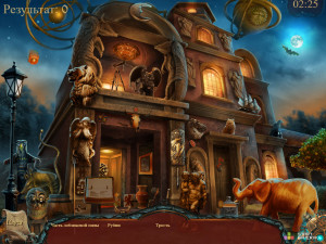 Игра Апотекариум Возрождение Зла: Глава 1 (Apothecarium The Renaissance of Evil: Chapter 1) — играть онлайн бесплатно (изображение №4)