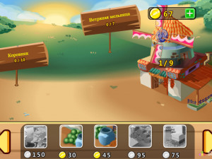 Игра День Фермы (Farm Day) — играть онлайн бесплатно (изображение №4)