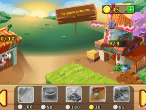 Игра День Фермы (Farm Day) — играть онлайн бесплатно (изображение №6)