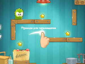 Игра Моя Коробка Конфет (My Candy Box) — играть онлайн бесплатно (изображение №2)