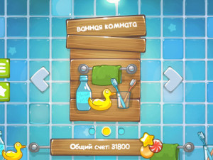 Игра Моя Коробка Конфет (My Candy Box) — играть онлайн бесплатно (изображение №7)