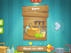 Игра Моя Коробка Конфет (My Candy Box) — играть онлайн бесплатно (изображение №6)