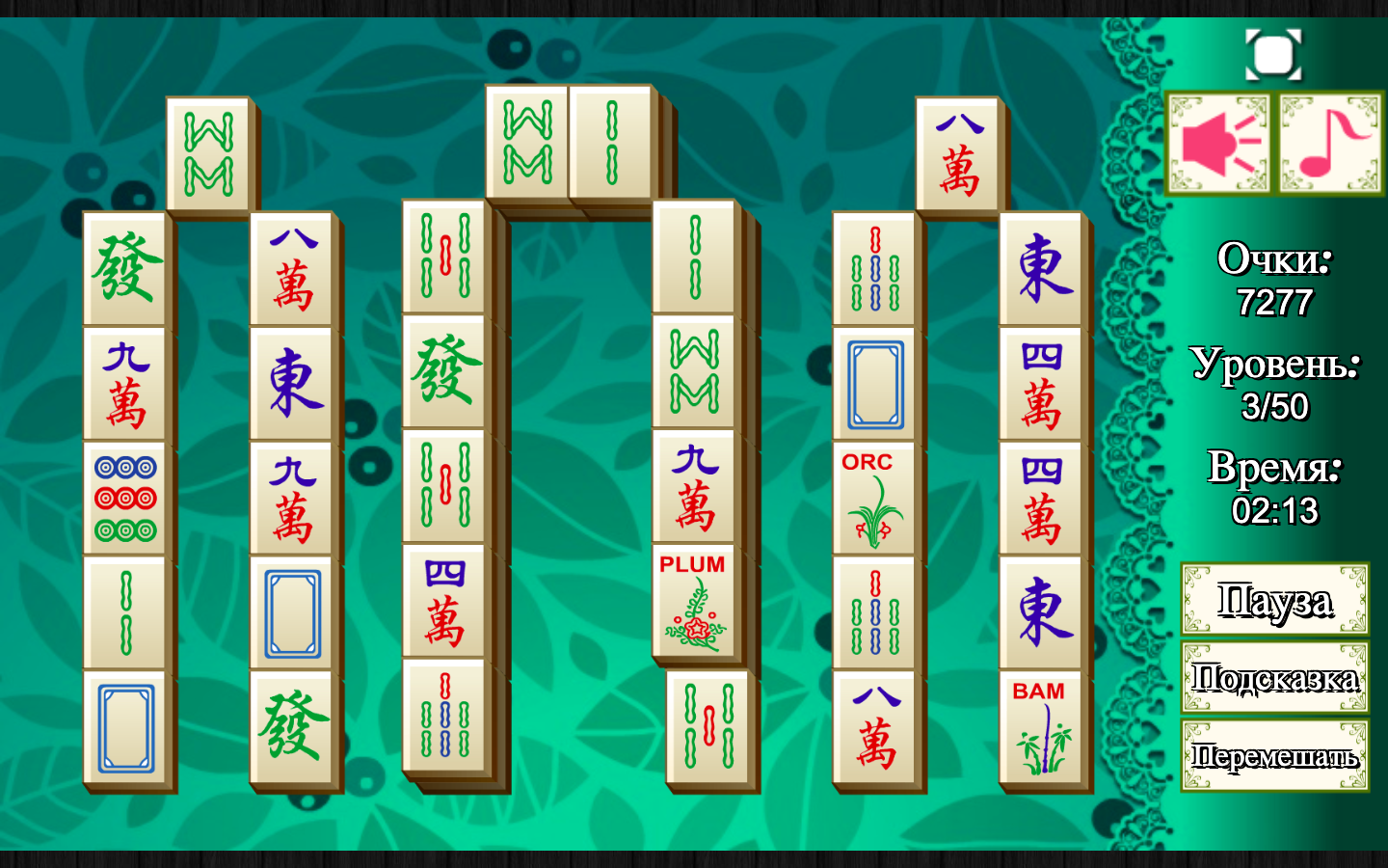Mahjong 2. Маджонг 2. Mahjong Triple. Маджонг 2 колодца. Тройной Маджонг из Египта.