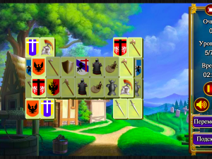 Игра Маджонг: Короли и Рыцари (Mahjong: Kings and Knights) — играть онлайн бесплатно (изображение №3)