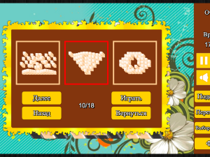 Игра Маджонг: Черный и Белый (Mahjong Black and White) — играть онлайн бесплатно (изображение №2)