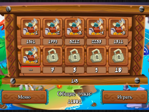 Игра Маджонг Руны (Rune Mahjong) — играть онлайн бесплатно (изображение №5)