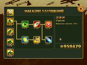 Игра Игрушечная Защита (Toy Defense) — играть онлайн бесплатно (изображение №9)