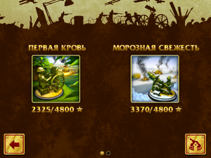 Игра Игрушечная Защита (Toy Defense) — играть онлайн бесплатно (изображение №6)