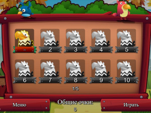 Игра Маджонг Птицы (Mahjong Birds) — играть онлайн бесплатно (изображение №4)