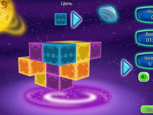 Игра Маджонг 3D: Космические кубики (Space Cubes) — играть онлайн бесплатно (изображение №10)