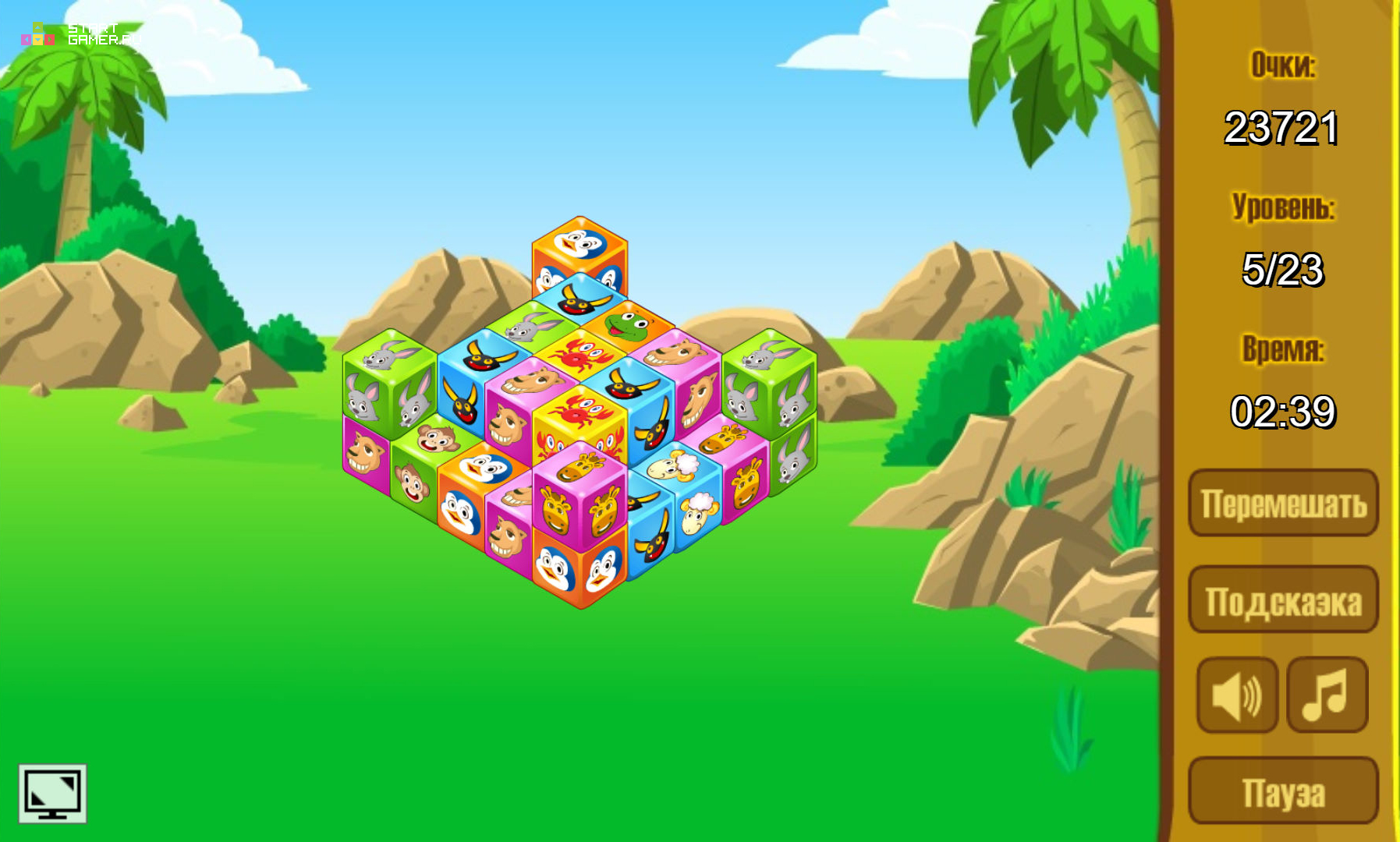 Игра кубики 3д. Игра с кубиками животные. Cube (игра). Игра кубик 3d.