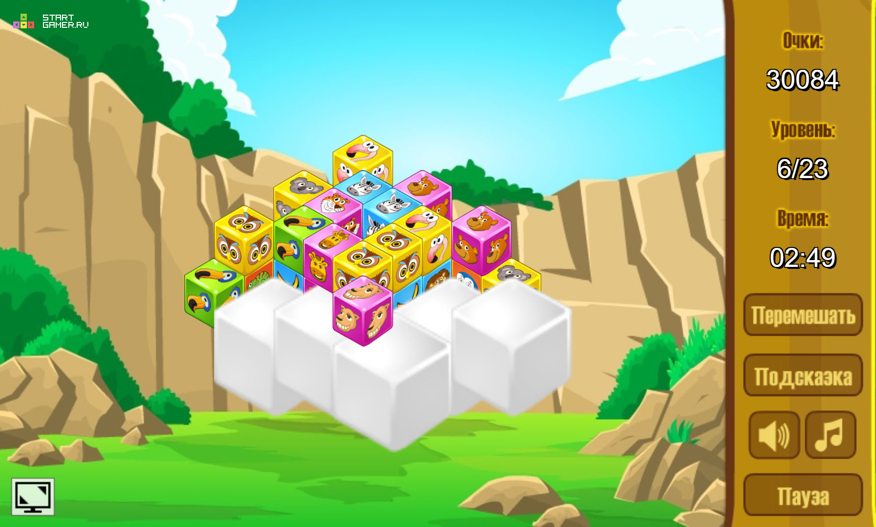 Игра кубики вниз. Игра кубики. Игры кубики и квадратики. Игра Cubes кубики. Игра про кубики с лицами.