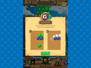 Игра Пираты Морских Пузырей 3 (Sea Bubble Pirates 3) — играть онлайн бесплатно (изображение №5)