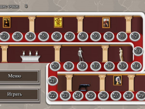 Игра День в музее (A day in the Museum) — играть онлайн бесплатно (изображение №8)